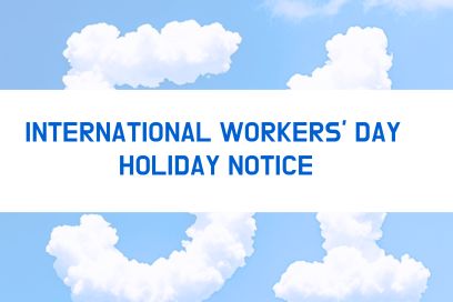إشعار عطلة عيد العمال في الأول من مايو