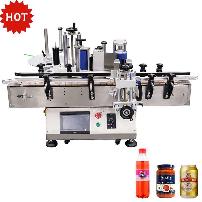 آلة وسم تحديد موضع الزجاجات الدائرية المكتبية WT-103 - WINNEO