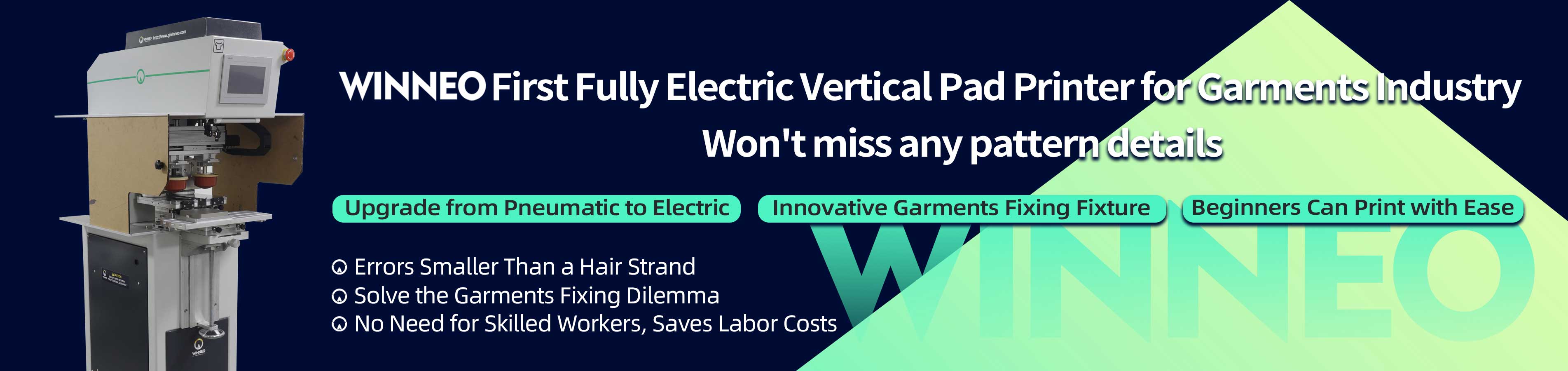 الطباعة بالوسادة